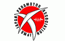 Paramotor Japan National Championship'10 in Akita